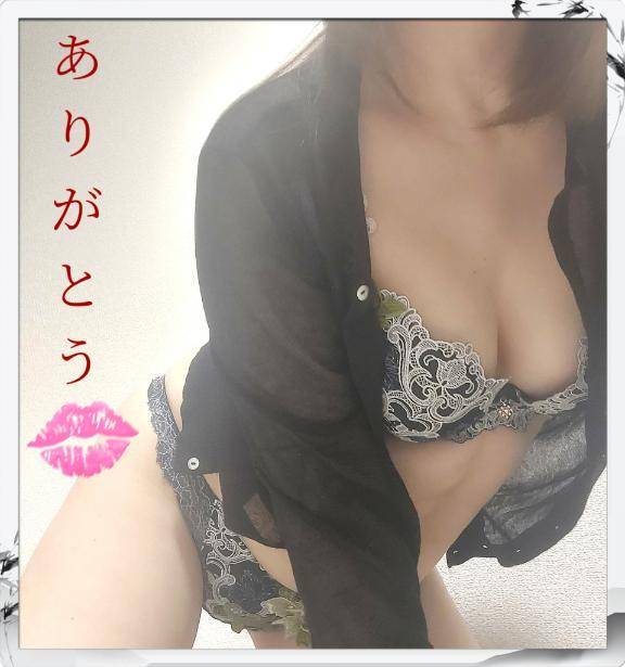 28日♡事前のご予約♡