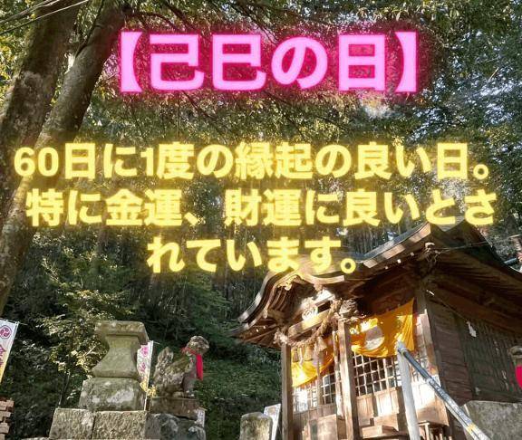 あおい