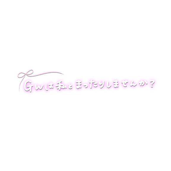 アリサ新人　ナースで夜這い