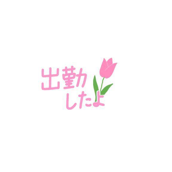 アリサ新人　ナースで夜這い