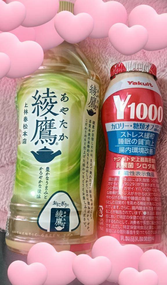 れいか　新人