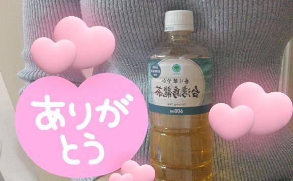 れいか　新人