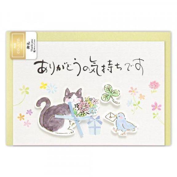 明日も行けたら行きますね〜☺️