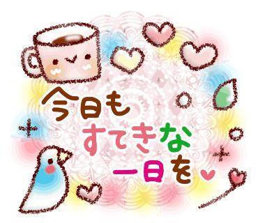 しずね　体験入店中