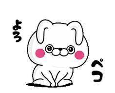 出勤しました
