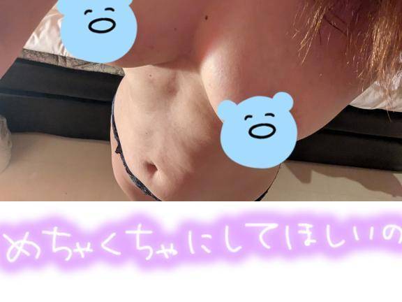 12時からの90分事前予約🩷