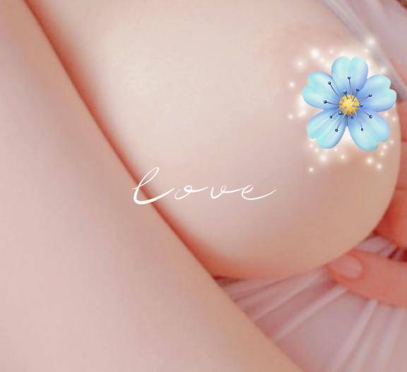 けい　期間限定