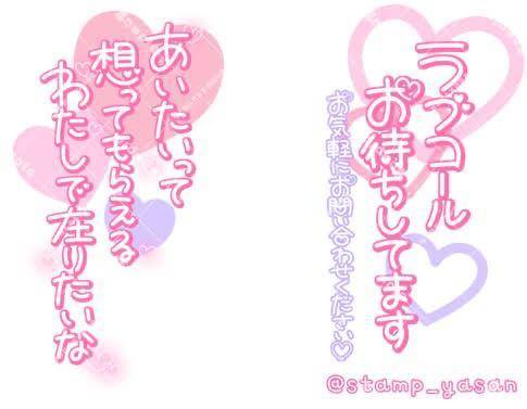 出勤しました