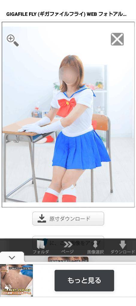 コスプレ好きさんへ