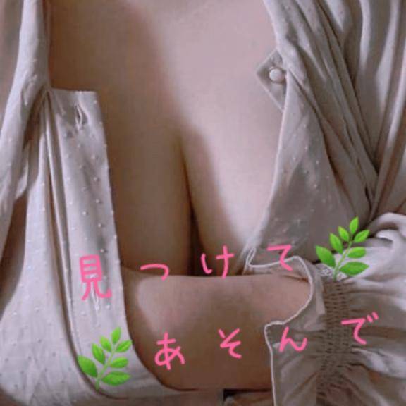 けい　期間限定