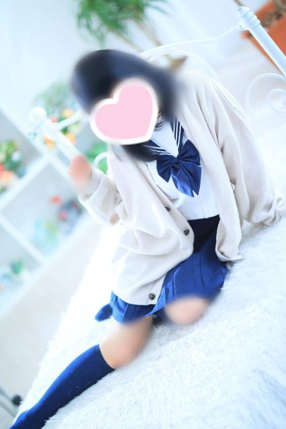 今日