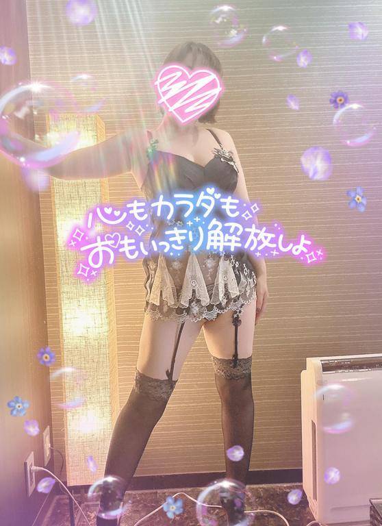 待機でっす！