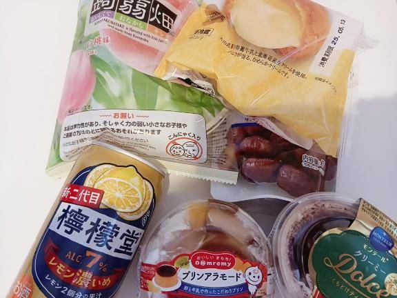 桜子　業界初！悶絶続出中