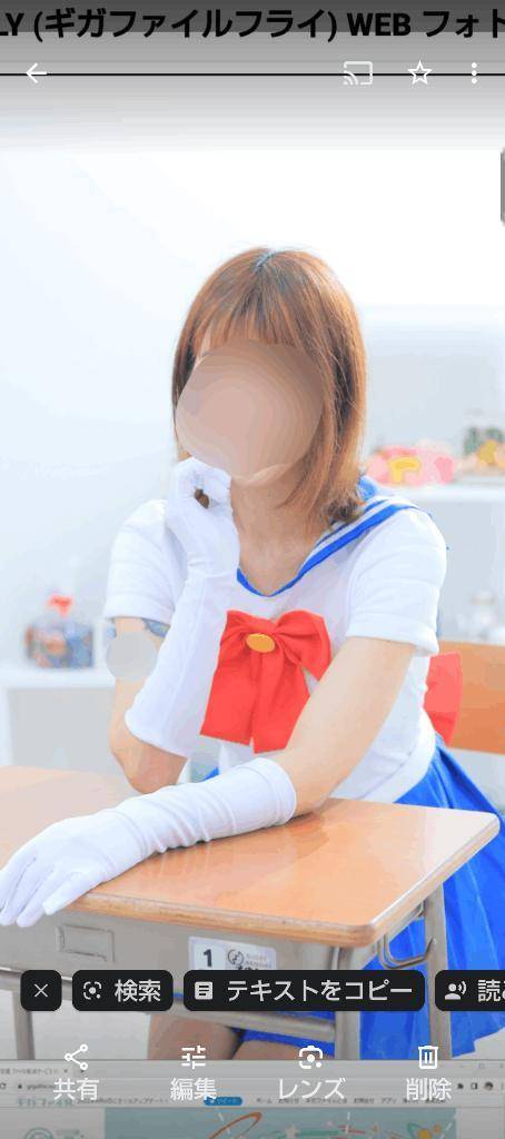 体験　ゆずき　　指名料無料　応援企画対応
