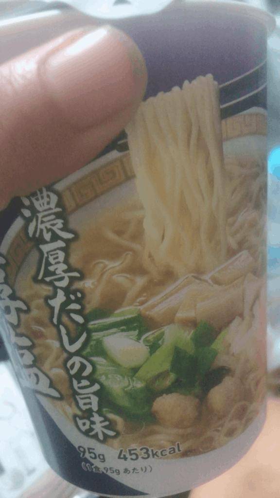 ちえみ　体験入店中