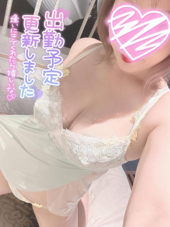直近の出勤予定です♡