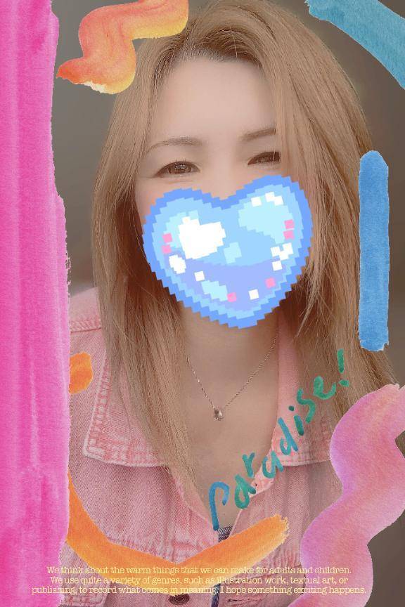 恋から221様❤