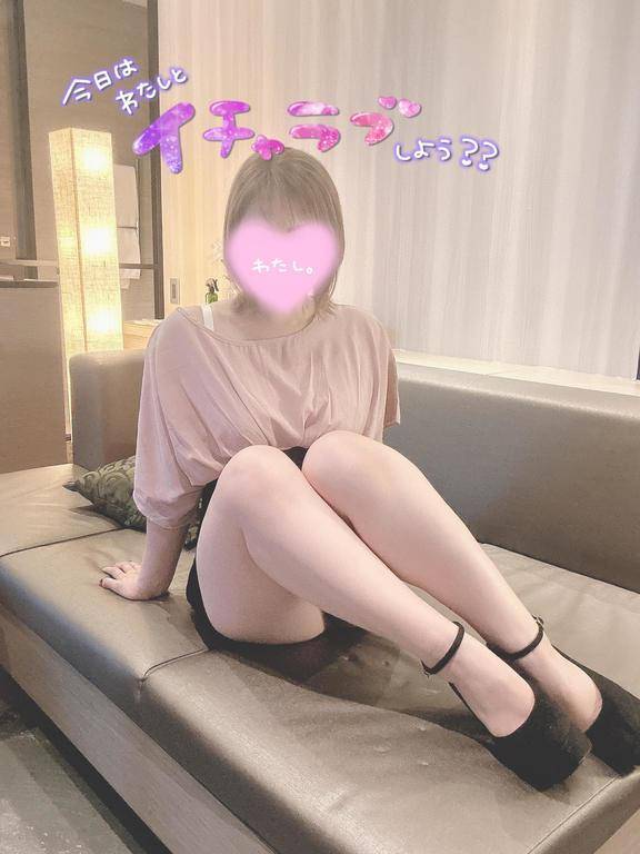 今日は22時まで