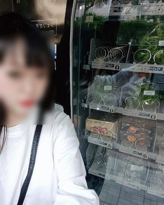 草！