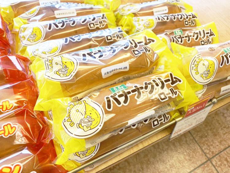 リピーターのＡ様に感謝～です