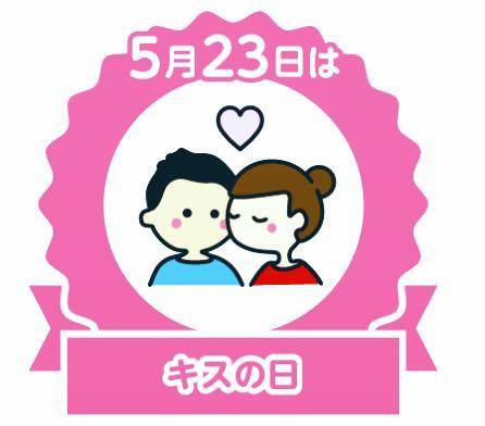 あおい
