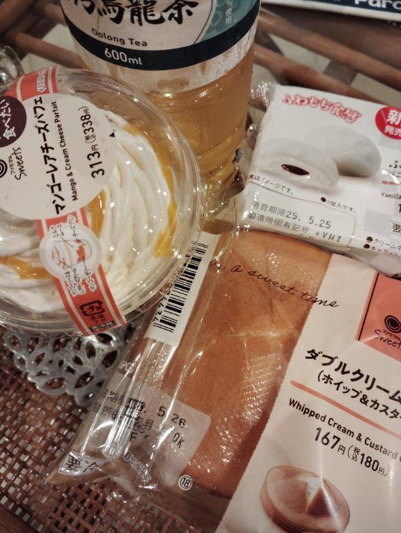 みか　「緊急体験」旦那がいない時だけ出勤