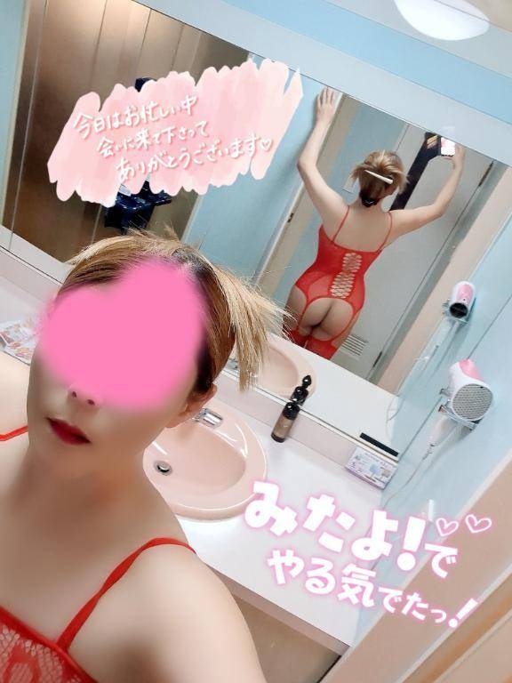 ありがとう(⁠*⁠˘⁠︶⁠˘⁠*⁠)⁠.⁠｡⁠*⁠♡