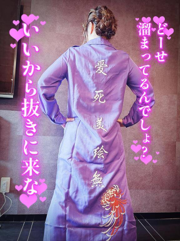 るり子　AF可能
