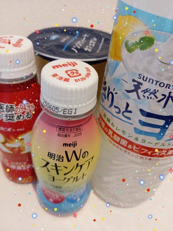 桜子　業界初！悶絶続出中