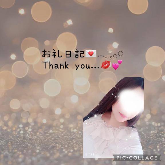 ♡チョコレ 御新規様•*¨*•.¸♬︎