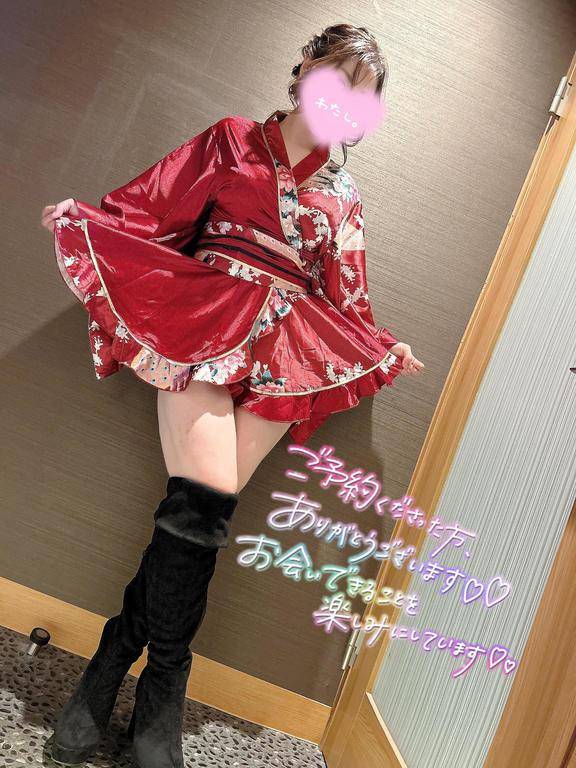 ご予約ありがとう♡