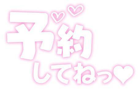 雨ですね(＞人＜;)