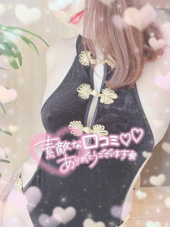 るり子　AF可能