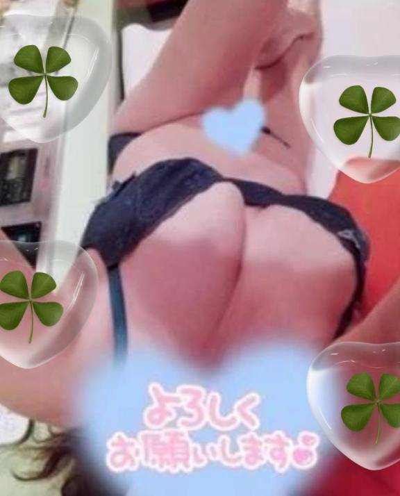 あい　新人