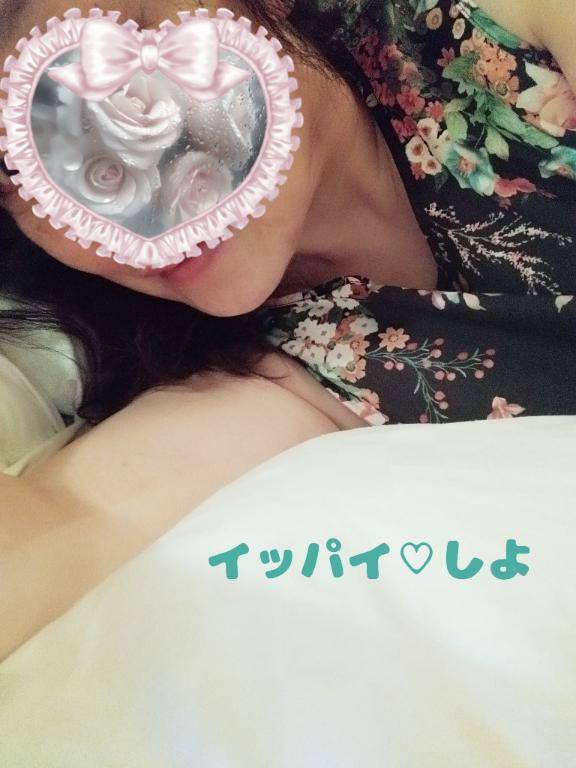 あい　新人