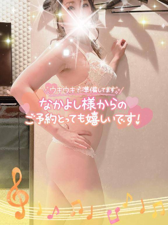 るり子　AF可能