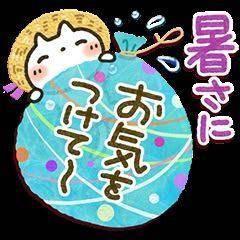 あおい