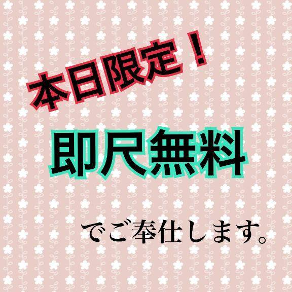 るり子　AF可能