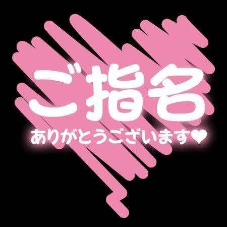 あおい
