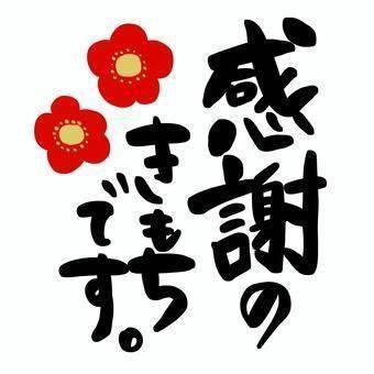 19時から出勤