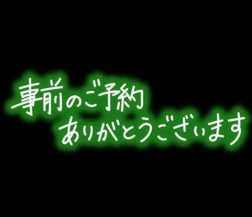 あおい