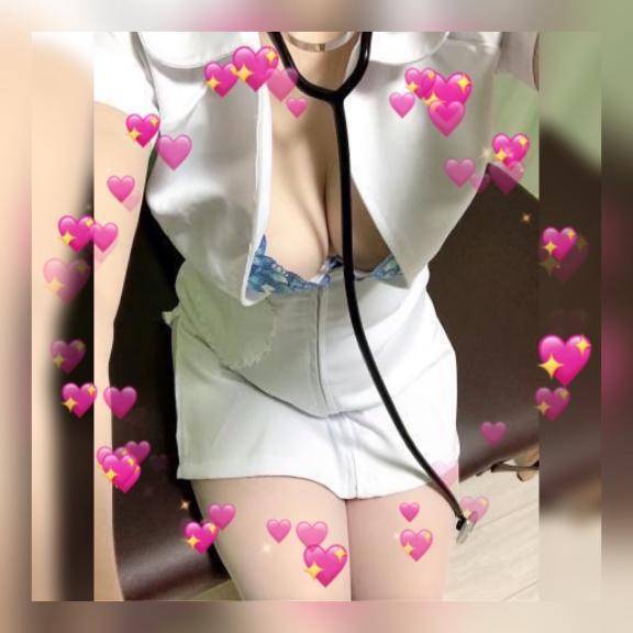 けい　期間限定