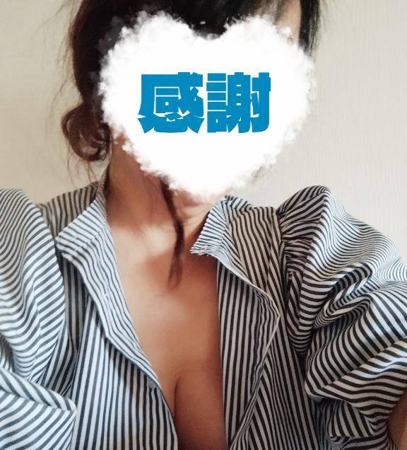 あい　新人