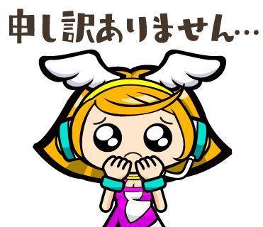 みか　「緊急体験」旦那がいない時だけ出勤