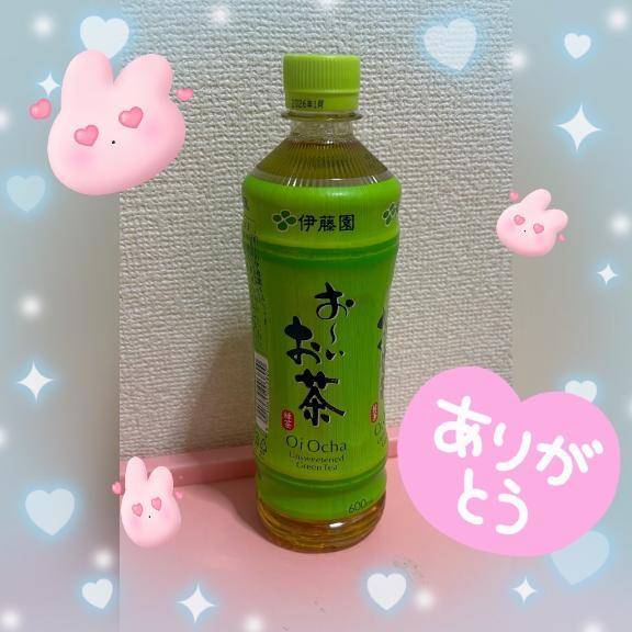 けい　期間限定