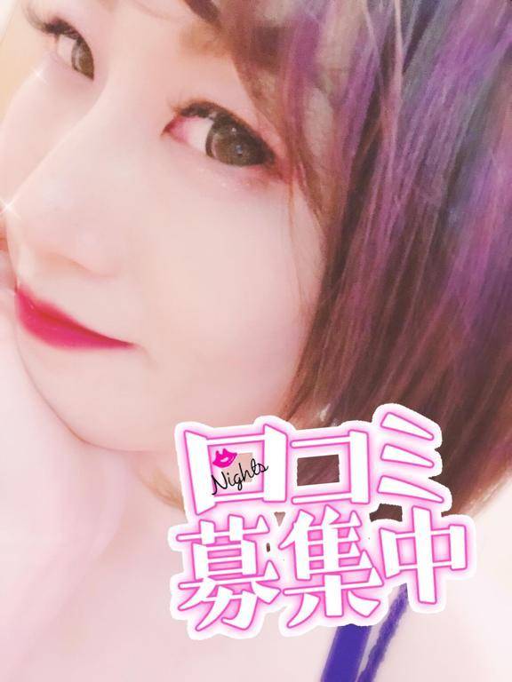 るり子　AF可能
