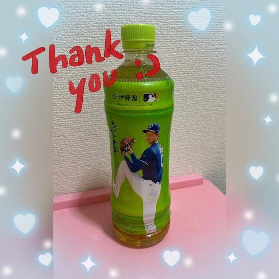ありがとう(о´∀`о)💞