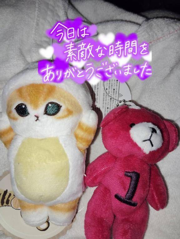 お誘いくださり、どうもありがとうございました😊