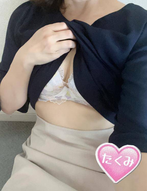 ありがとうございました