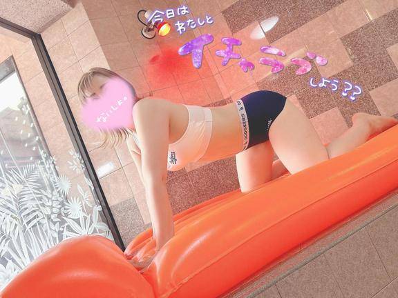 るり子　AF可能